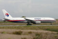 Volo Malaysia Airlines 17